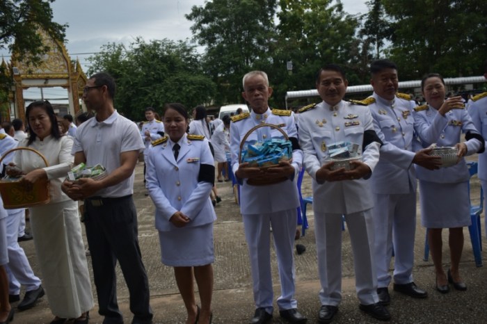 กิจกรรมเนื่องในวันคล้ายวันพระราชสมภพส...