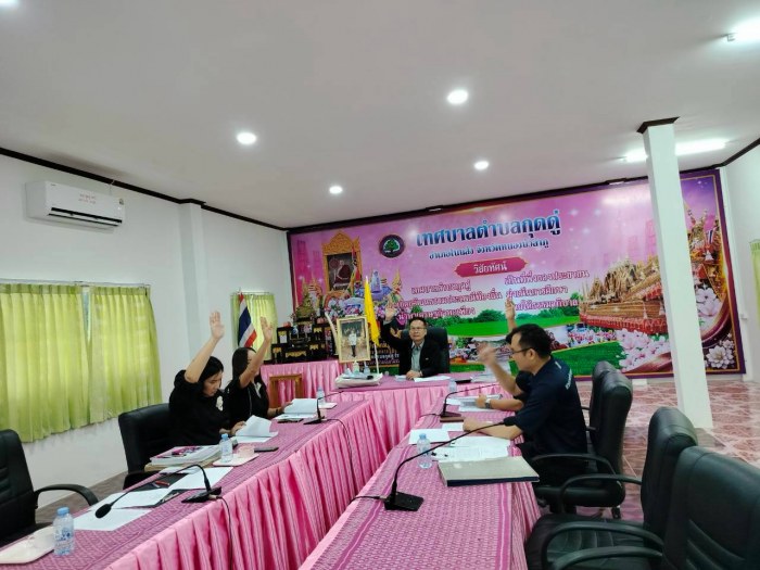 การจัดประชุมกลั่นกรองการประเมินผลการปฏิบัติงานของพนังงานเทศบาล ครั้งที่ ๑ ประจำปีงบประมาณ ๒๕๖๙