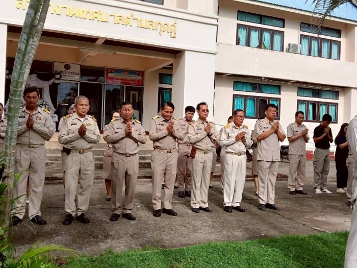 เข้าแถวเคารพธงชาติ ประจำปี 2569 วันจั...