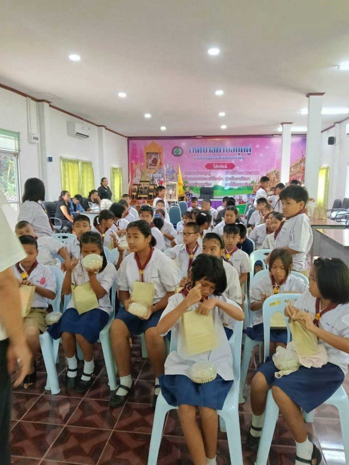 การจัดโครงการอาสาสมัครท้องถิ่นรักษ์โลก ประจำปีงบประมาณ ๒๕๖๙