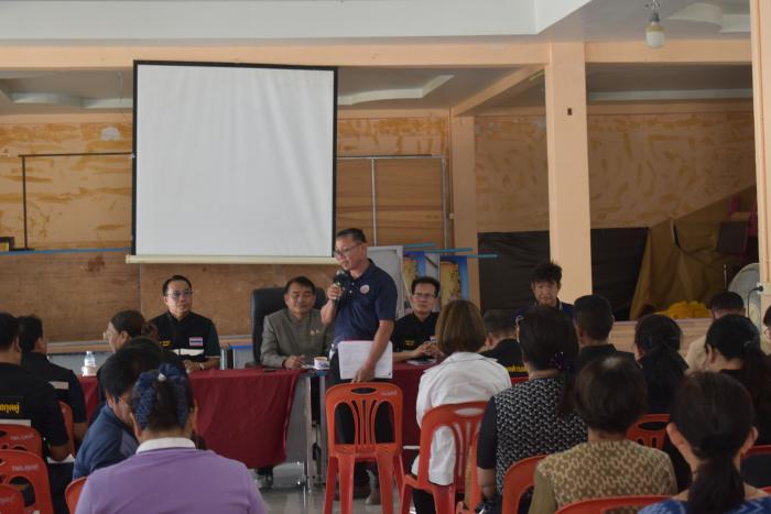 ประชุมประชาคมท้องถิ่น เพิ่มเติมแผนพัฒ...