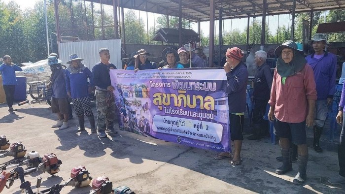 กองสาธารณสุขและสิ่งแวดล้อม จัดโครงการพัฒนาระบบสุขาภิบาลในโรงเรียนและชุมชน หมู่ที่ ๒