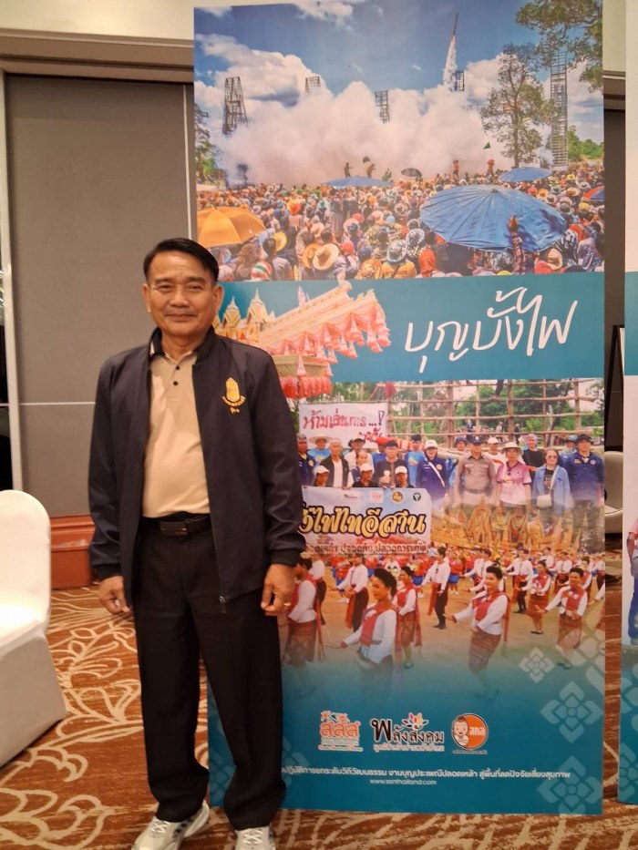 การประชุมเชิงปฏิบัติการยกระดับวิถีวัฒนธรรมงานบุญประเพณีปลอดเหล้าสู่พื้นที่ลดปัจจัยเสี่ยงสุขภาพ