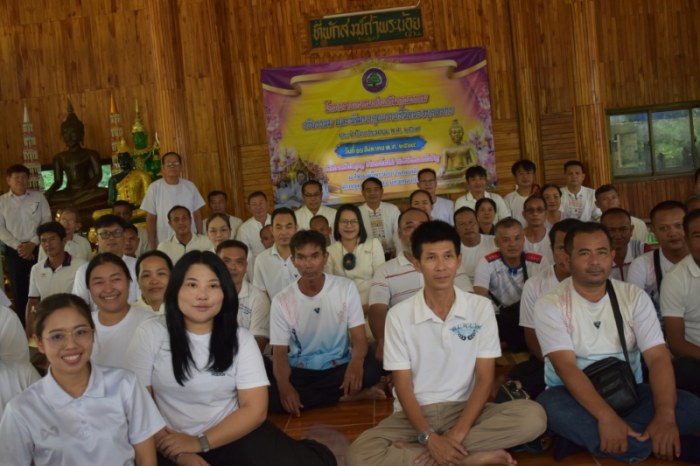 ร่วมโครงการอบรมส่งเสริมคุณธรรม จริยธรรมและพัฒนาคุณภาพชีวิตของบุคลากร ประจำปีงบประมาณ 2569