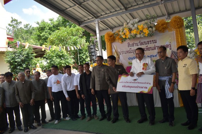การจัดงานบุญทอดเทียนประจำตำบลกุดดู่ ประจำปี ๒๕๖๙