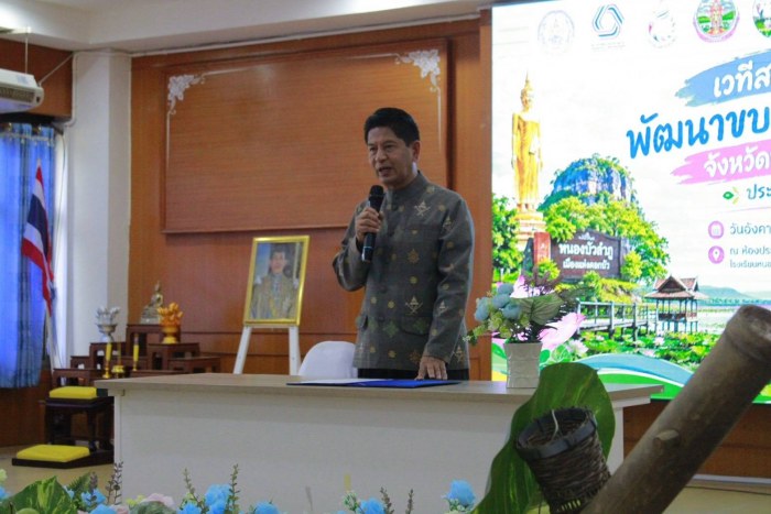 การจัดงานเวทีสานพลังภาคีพัฒนาขบวนองค์กรชุมชนจังหวัดหนองบัวลำภู ประจำปี ๒๕๖๙